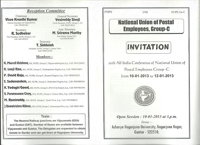 20th All India Conference First Invitation