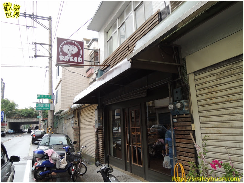 龍潭BREAD麵包店