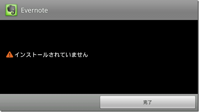 PAD APPS2