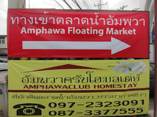 Amphawa Floating Market