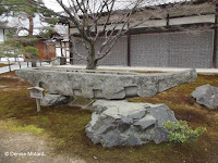 Temple and stone boat, Kinkaku-ji Garden - Kyoto, Japan