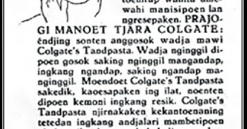 Contoh Iklan Produk dalam Bahasa Jawa  Contoh Bikin Iklan