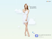 Yuri SNSD Daum Cloud Wallpaper Here comes SNSD's Yuri and her Daum . (snsd yuri daum cloud wallpapers )