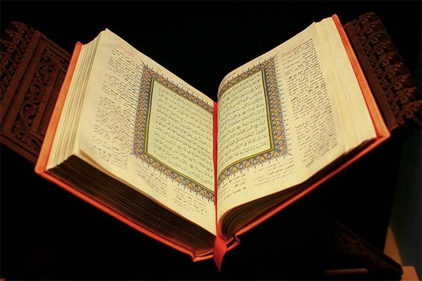 Sering Disebut Dalam Alquran, Siapa Sebenarnya Shabi'in..?