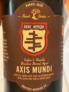 MadTree Coffee & Vanilla Bourbon Barrel Aged Axis Mundi label viewed from the front.