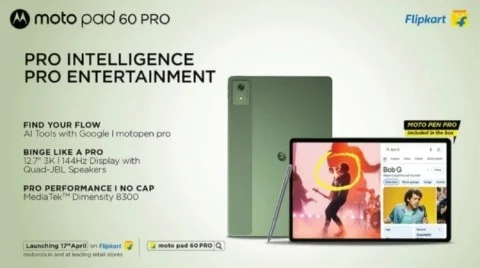 Motorola Pad 60 Pro: A Tablet for "Cyber Sports"?