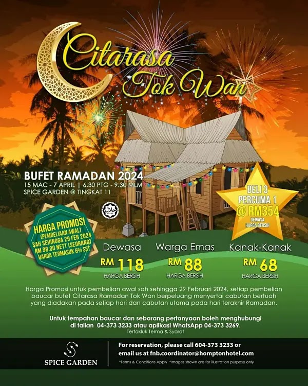 Poster Buffet Ramadhan 2024 di Hompton Hotel