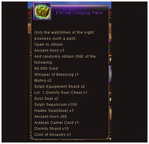 Wartune Eternal Longing Pack