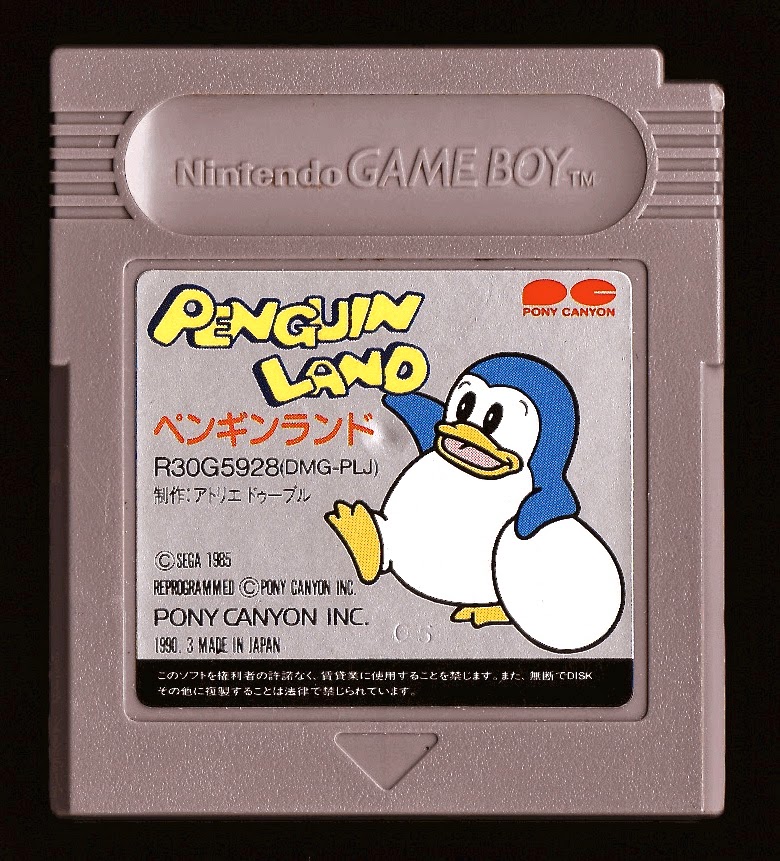 PenguinLand.jpg