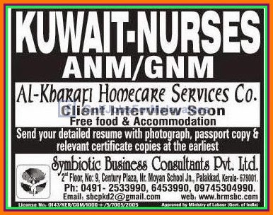 Nurses for Kuwait