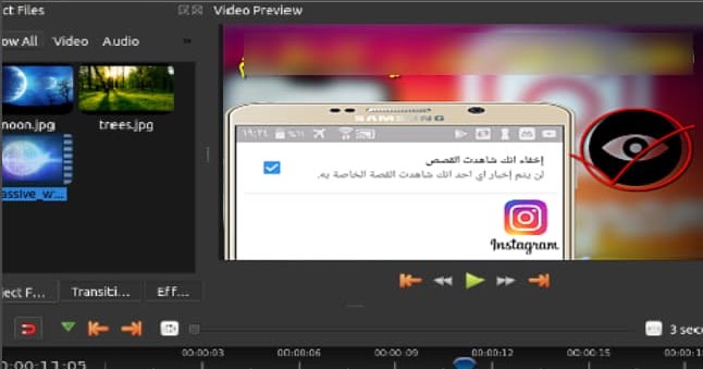 افضل برنامج مونتاج فيديو للكمبيوتر بالعربي مجانا بدون علامة مائية