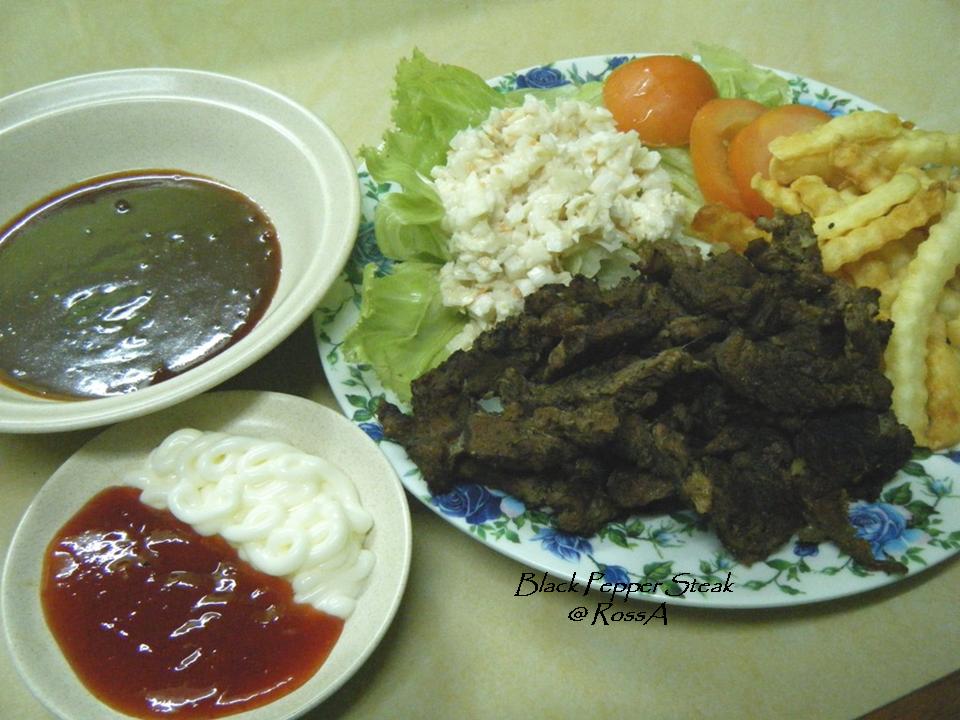 Kongsi Resepi Ayam Masak Black Pepper - Foto Anjingg