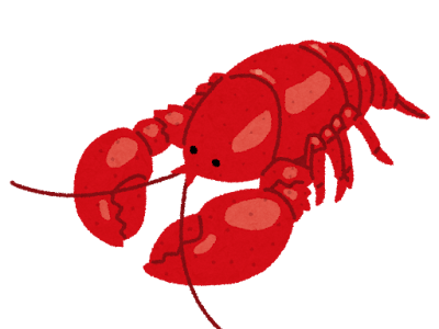 選択した画像 ロブスター イラスト かわいい 206853-ロブスター イラスト かわいい