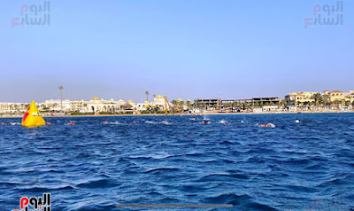 Sahl Hasheesh