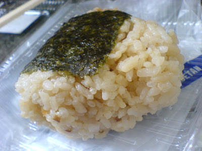 clam onigiri