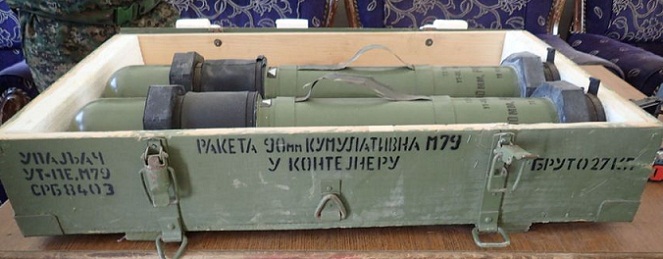 anti+tank.jpg (663Ã—259)