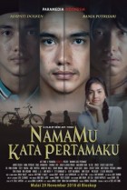 Namamu Kata Pertamaku (2018)