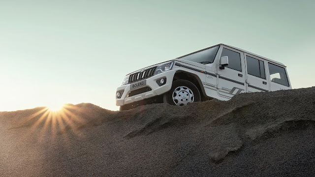 Mahindra Bolero (महिंद्रा बोलेरो) Off ground clearance side