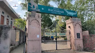 Baghdara Nature Park Udaipur in Hindi 1