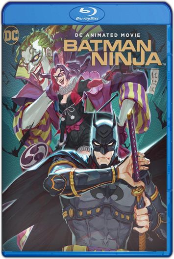 2018 Batman Ninja