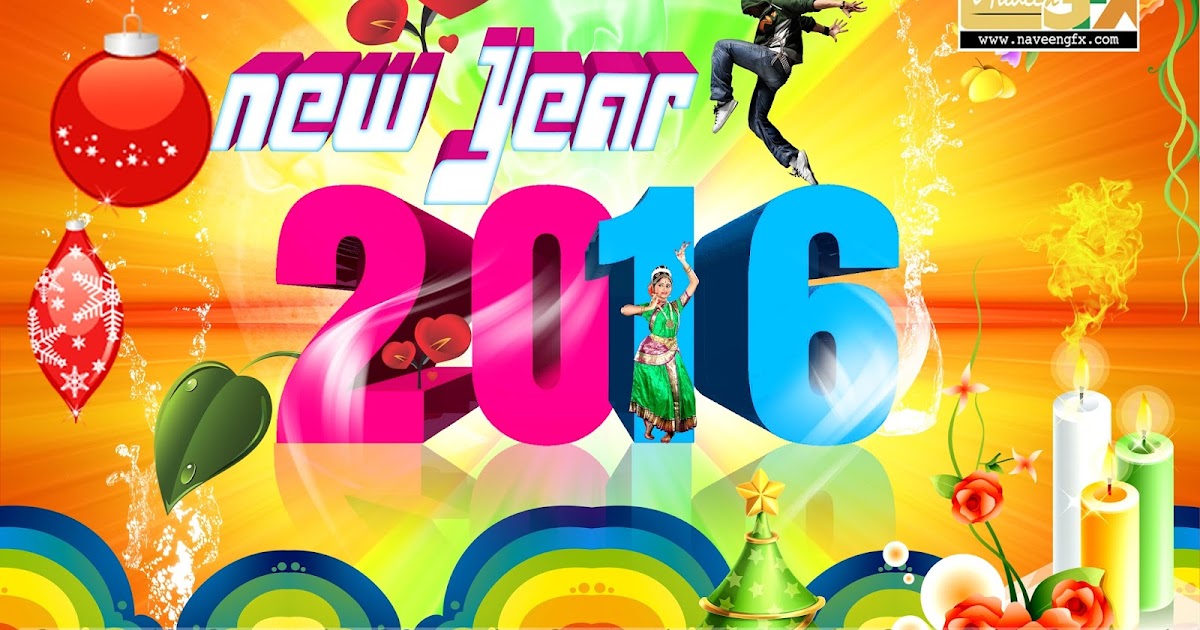 Download new years 2016 greeting cards psd templates free downloads ...