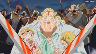 ワンピースアニメ 天竜人 ドンキホーテ・ホーミング聖 Donquixote Homing | ONE PIECE WORLD NOBLE