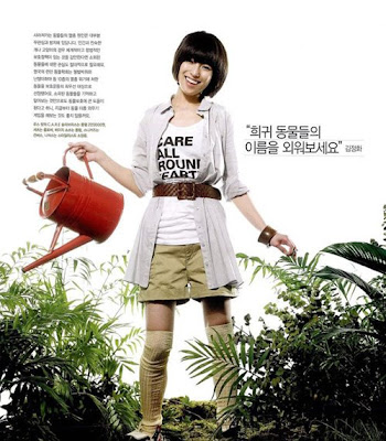 Asian Haircuts Kim Jung Hwa Cute short hairstyle 2010 Asian Haircuts Kim Jung Hwa Cute short hairstyle 2010
