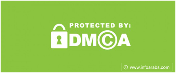 ما هو موقع dmca.com وما فائدته؟