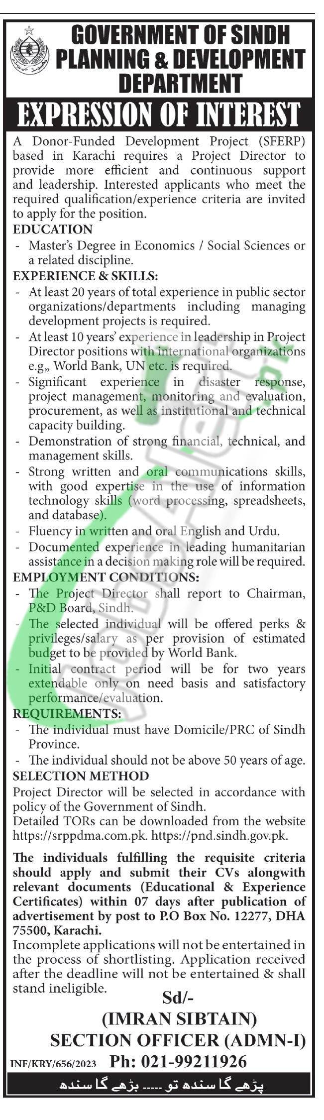 Planning & Development Department Sindh Jobs 2023 Current Vacancies