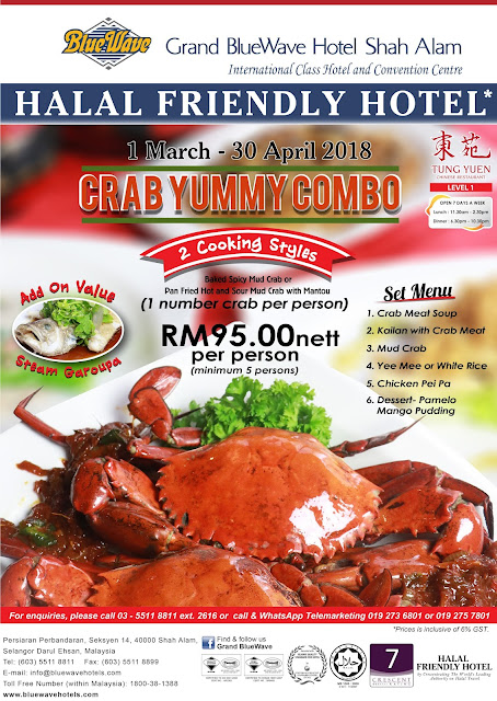 Crab Yummy Combo @ Tung Yuen Chinese Restaurant Grand Bluewave Hotel Shah Alam