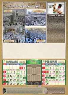 Kalender Islam 2016, Kalender Islam Tahun 2016