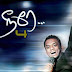 Ellaam Neerthaanae Yesu : Lyrics 