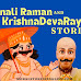 Tenali Raman and Krishnadevaraya Story 