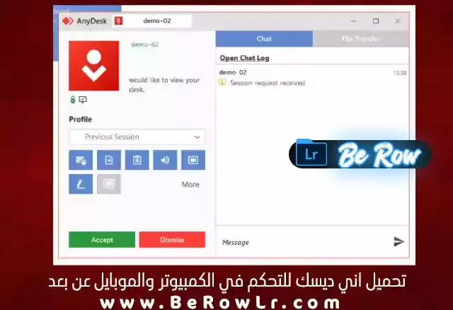 تحميل برنامج اني ديسك للكمبيوتر