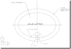 autocad-56_03_thumb
