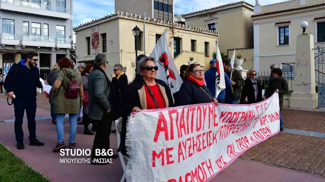 Συνδικάτο Τροφίμων Αργολίδας: Κάτω τα χέρια από τα συνδικάτα και τις συνδικαλιστικές ελευθερίες