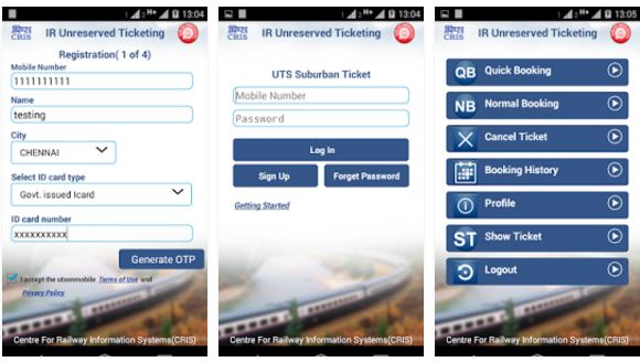 Image result for UTS mobile app