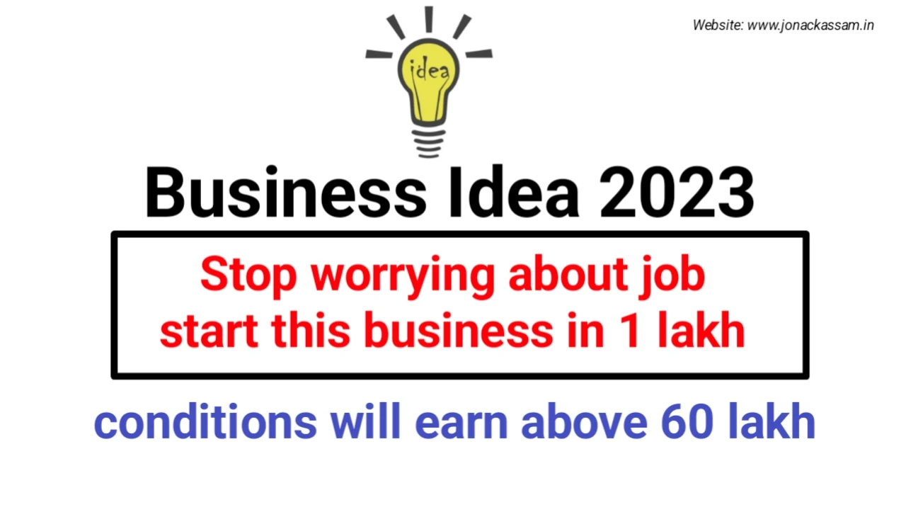 Best Business Idea 2023