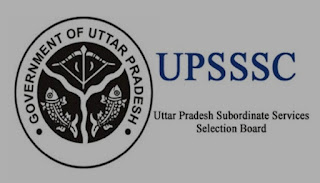 UPSSSC PET Result 2021: जारी होने जा रहे हैं एग्‍जाम रिजल्‍ट, यहां मिलेगा स्‍कोरकार्ड