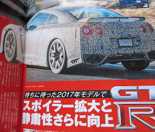 日産 GTR 2017年モデルが発売へ リア画像