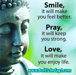 Buddha quotes with images 30