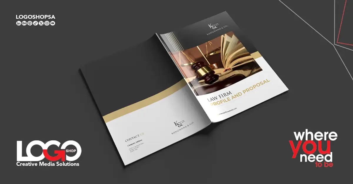 تصميم كتالوج الكتروني احترافي تصميم بروفايل شركة انيق