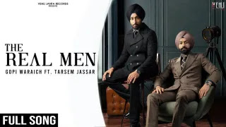 द रियल मेन The Real Men Lyrics