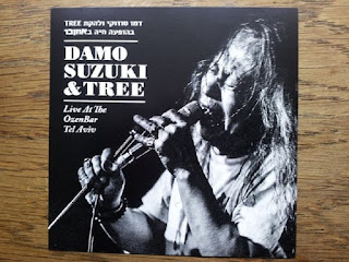 Damo Suzuki & Tree"Live At The Ozenbar Tel Aviv"2014 Germany / Israel Psych Rock (Ouzo Bazooka,Tree-(Psych Rock band from Israel),Can,Damo Suzuki And The Fume,Damo Suzuki Band,Damo Suzuki's Network,Dunkelziffer-members)