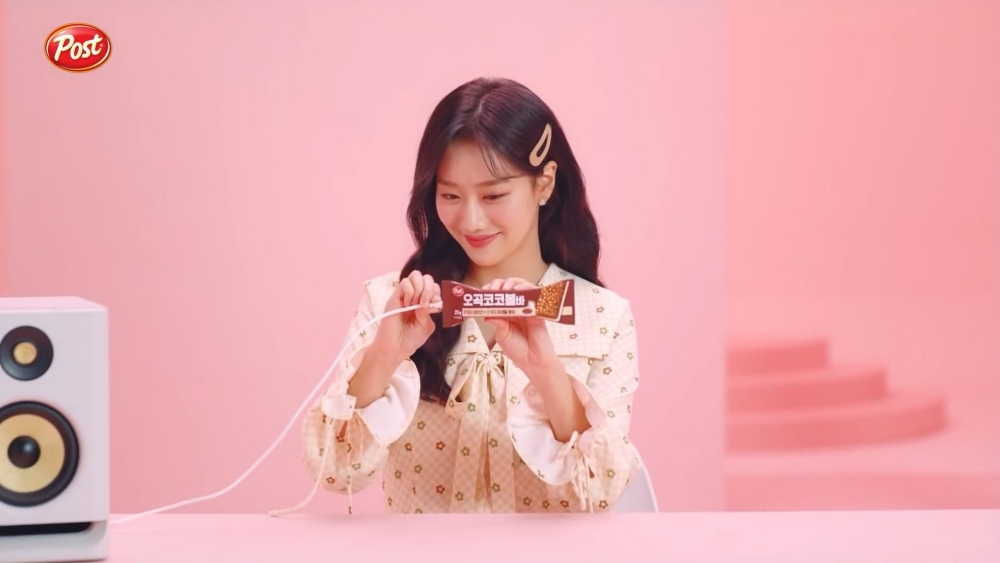 Dongsuh Foods Discontinue The Advertising Starring APRIL's Naeun