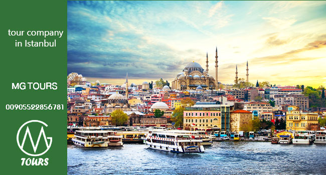 شركات سياحية في اسطنبول