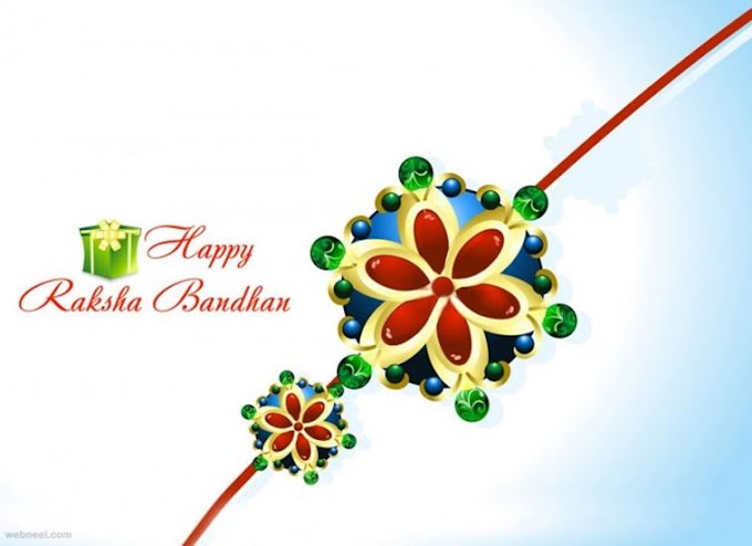 Happy Raksha Bandhan Quotes in Hindi for WhatsApp