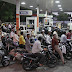 Petrol-Diesel Rate in Ghazipur : गाजीपुर में आज इस भाव में मिल रहा पेट्रोल और डीजल