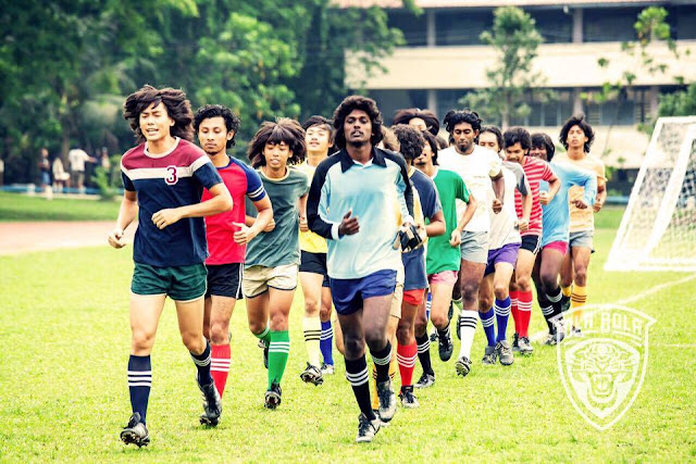 ola bola movie still training