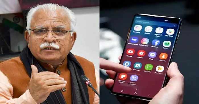 numberdars-of-faridabad-get-smart-phones-cm-khattar-announced